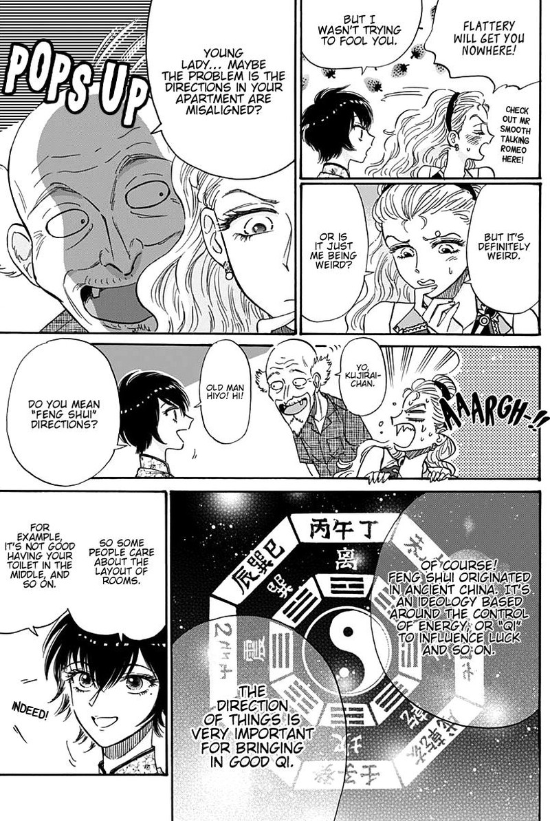 Read Kowloon Generic Romance Manga Online