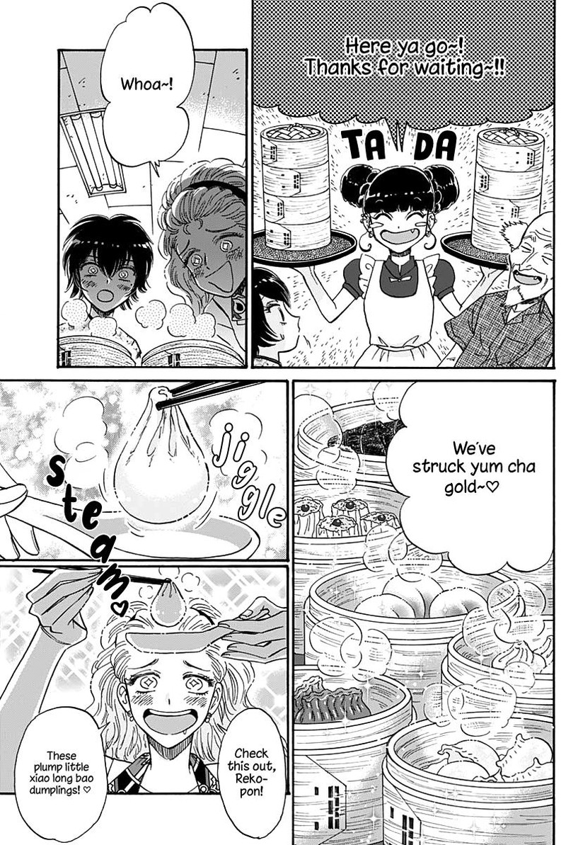 Read Kowloon Generic Romance Manga Online