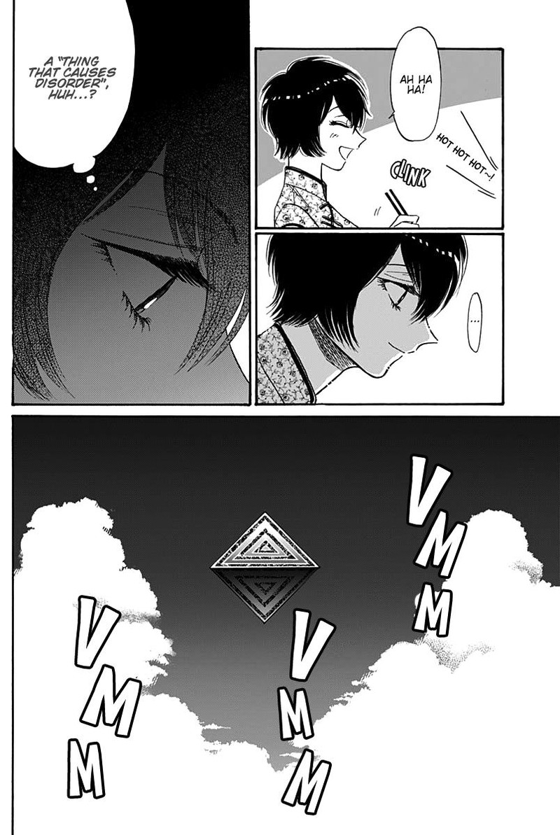 Read Kowloon Generic Romance Manga Online