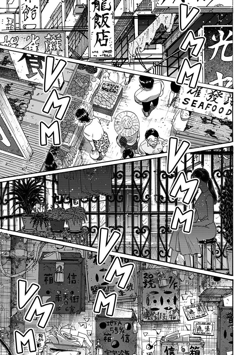 Read Kowloon Generic Romance Manga Online