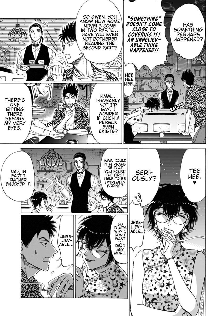 Read Kowloon Generic Romance Manga Online