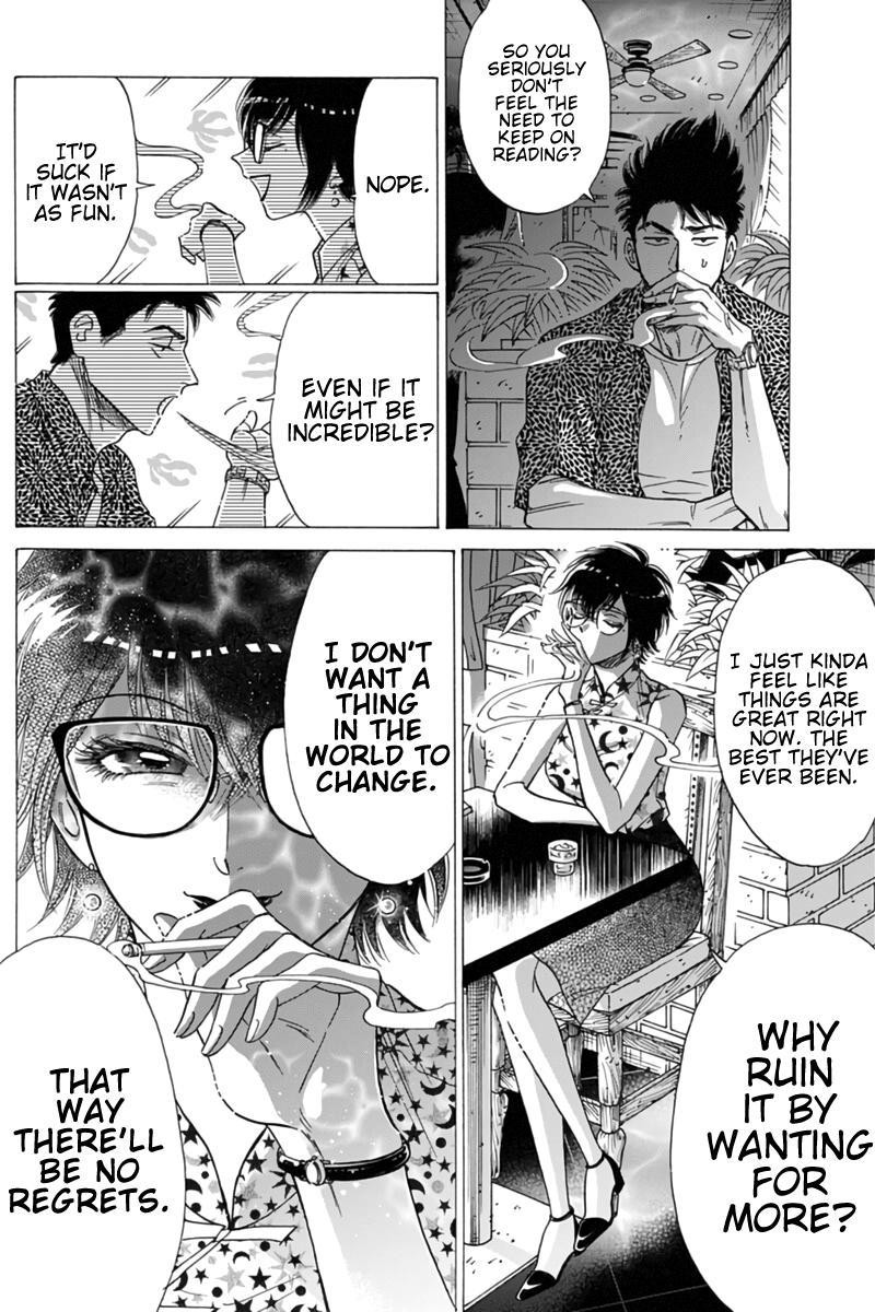 Read Kowloon Generic Romance Manga Online