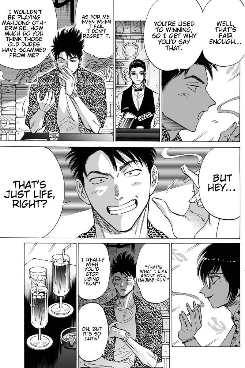 Read Kowloon Generic Romance Manga Online
