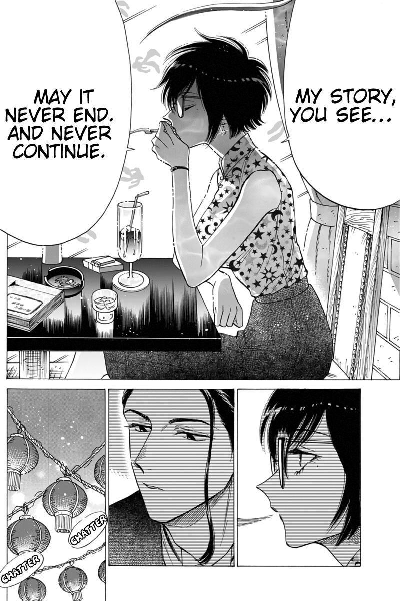 Read Kowloon Generic Romance Manga Online