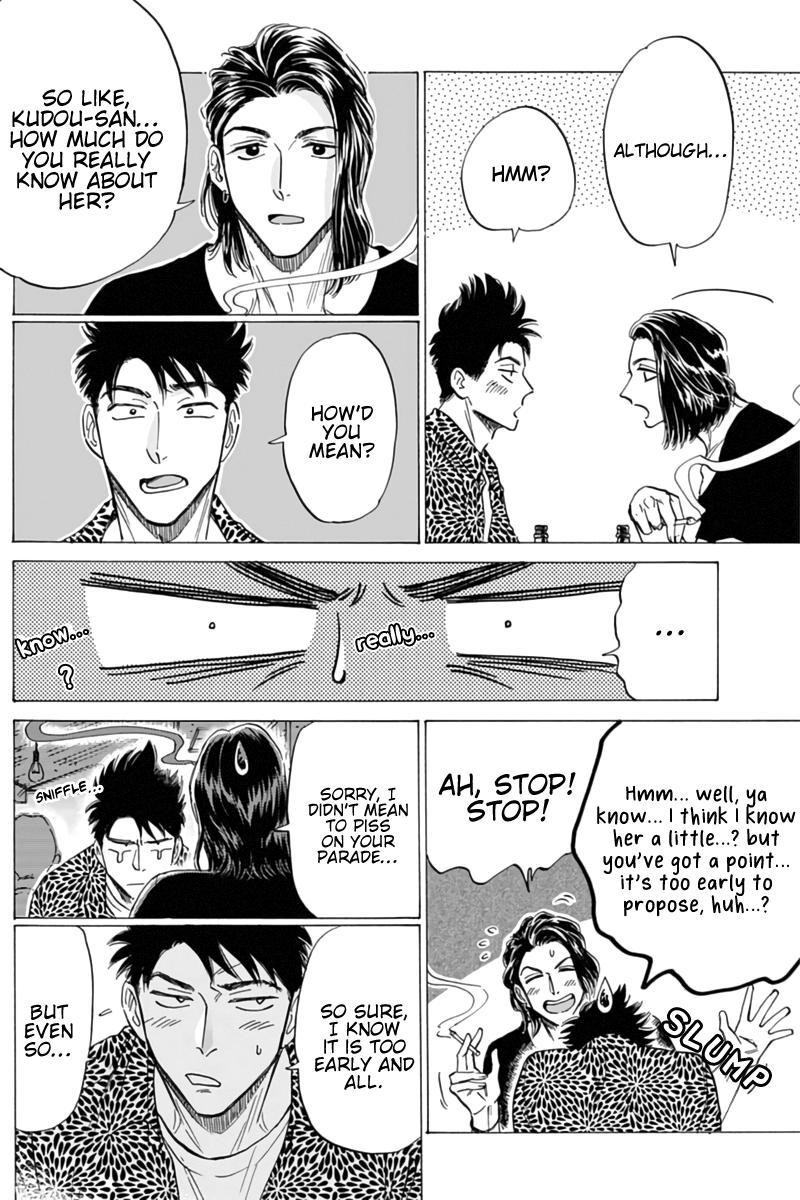 Read Kowloon Generic Romance Manga Online