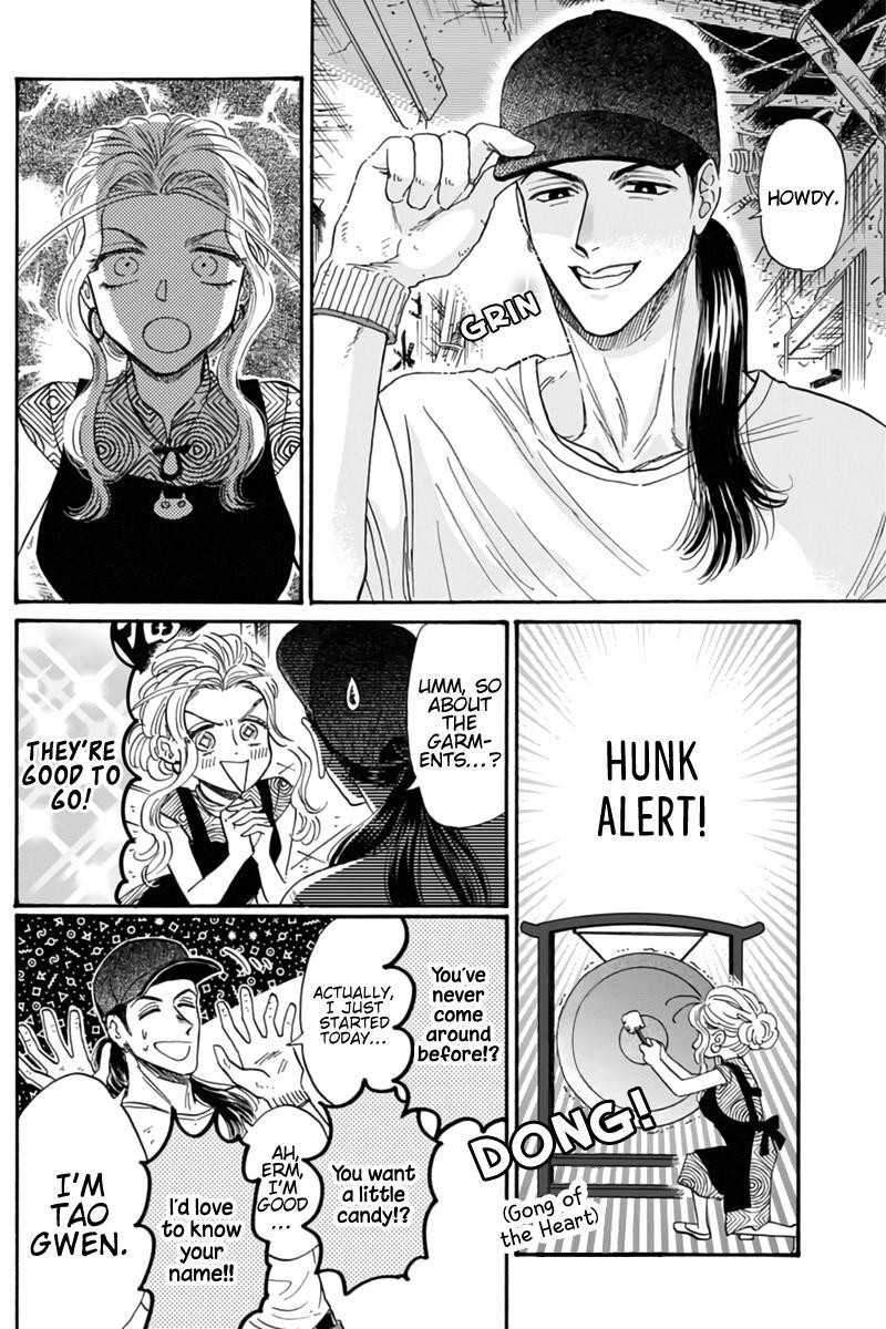 Read Kowloon Generic Romance Manga Online