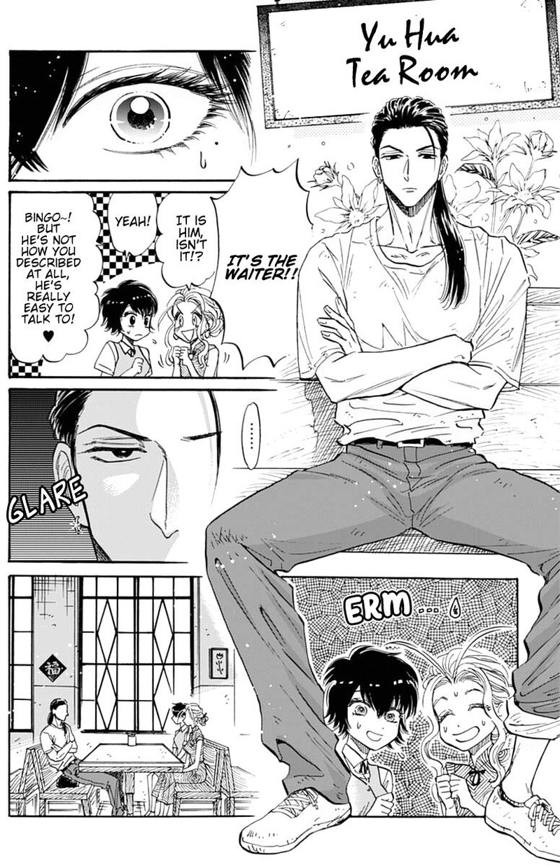 Read Kowloon Generic Romance Manga Online
