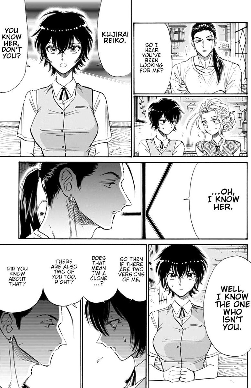 Read Kowloon Generic Romance Manga Online
