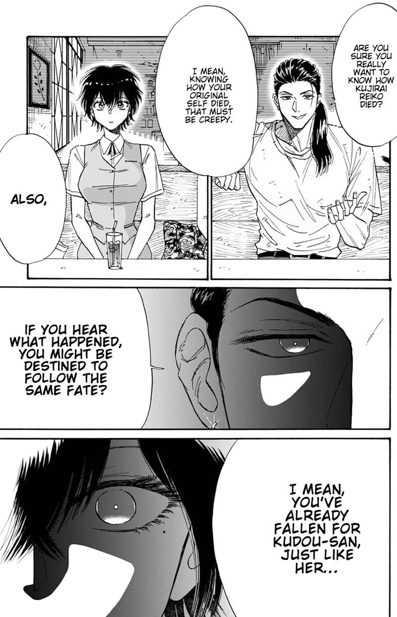 Read Kowloon Generic Romance Manga Online