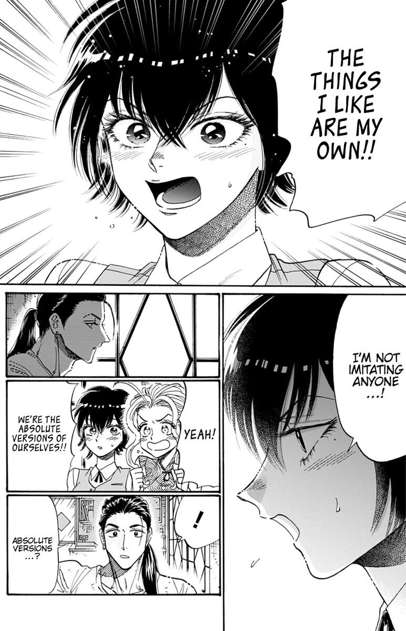 Read Kowloon Generic Romance Manga Online