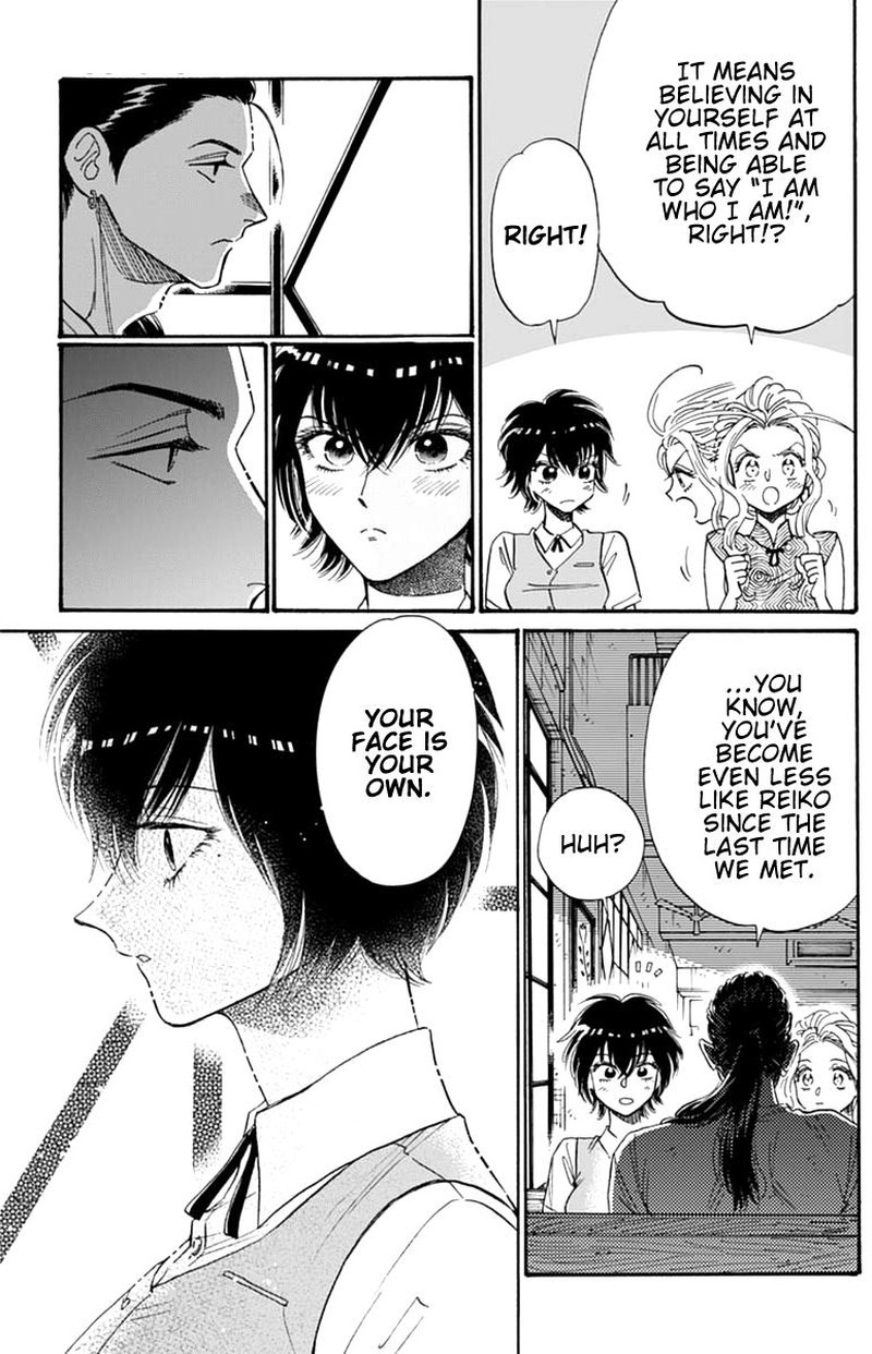 Read Kowloon Generic Romance Manga Online
