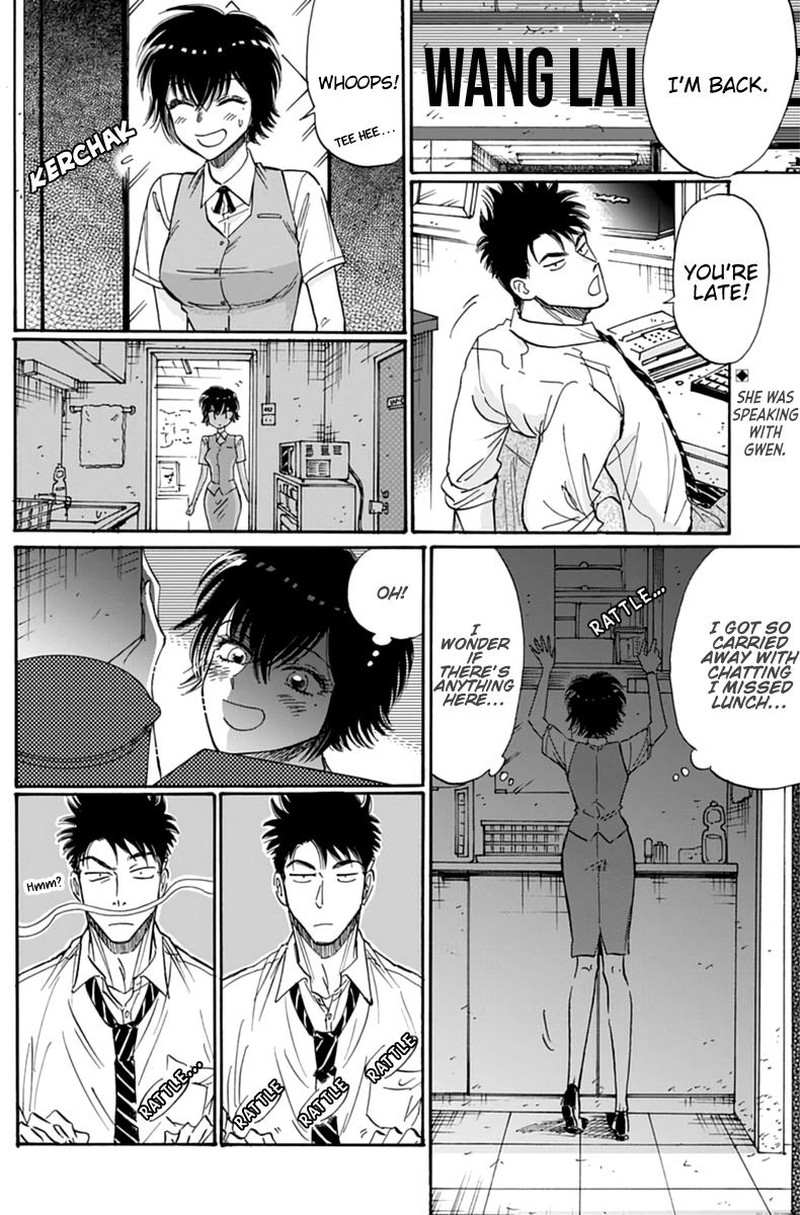 Read Kowloon Generic Romance Manga Online