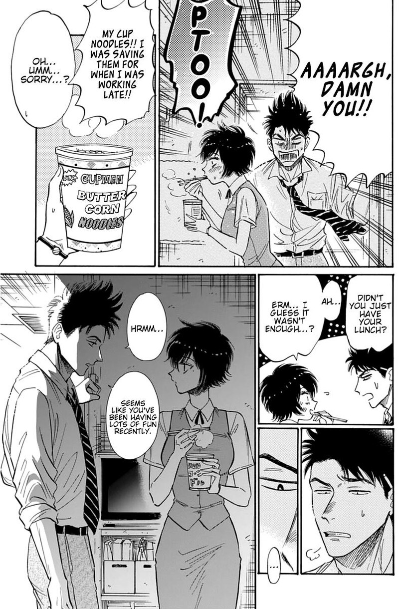 Read Kowloon Generic Romance Manga Online