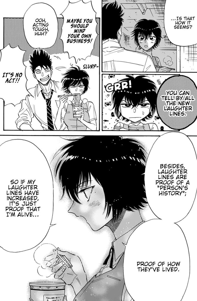 Read Kowloon Generic Romance Manga Online