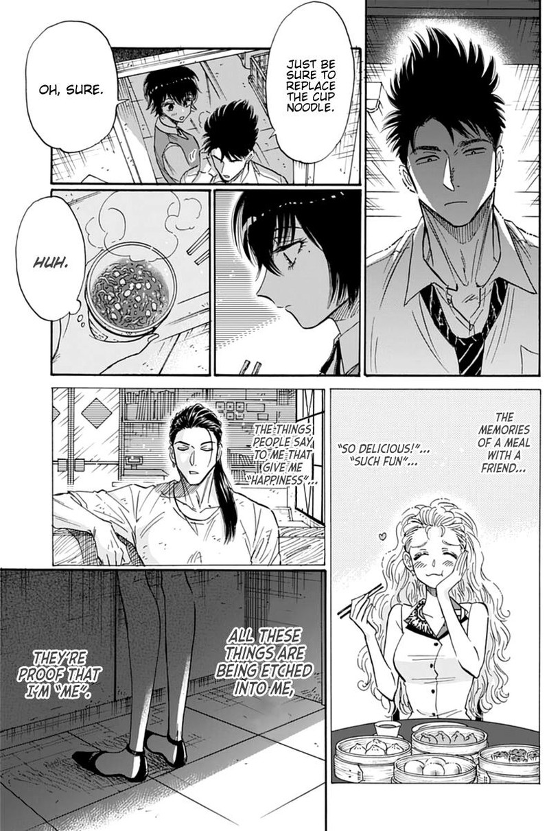 Read Kowloon Generic Romance Manga Online