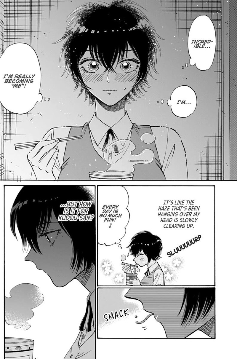 Read Kowloon Generic Romance Manga Online