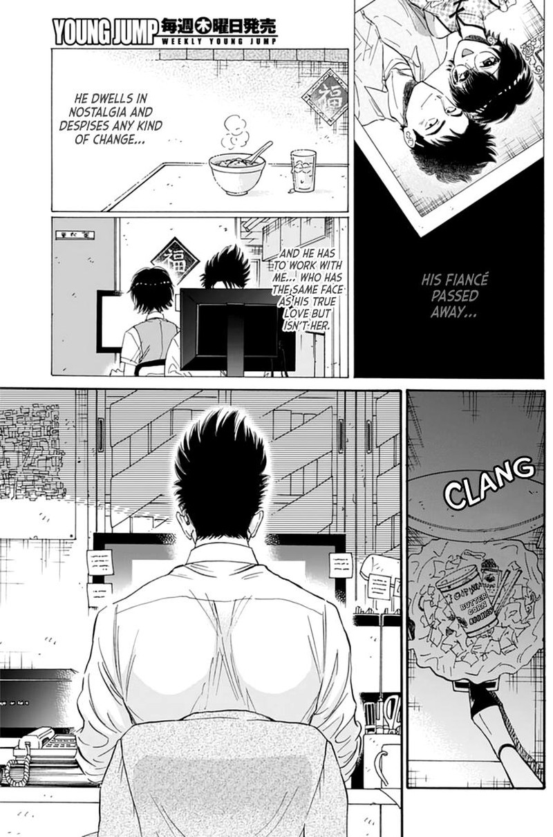 Read Kowloon Generic Romance Manga Online