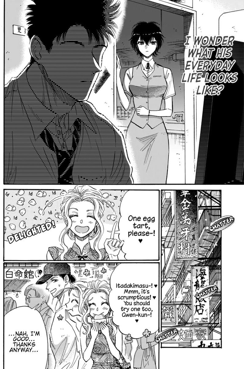Read Kowloon Generic Romance Manga Online