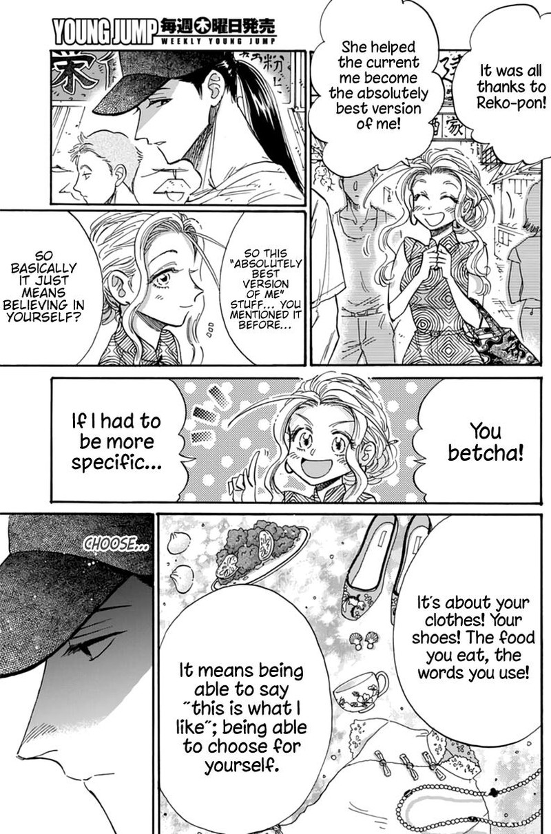Read Kowloon Generic Romance Manga Online