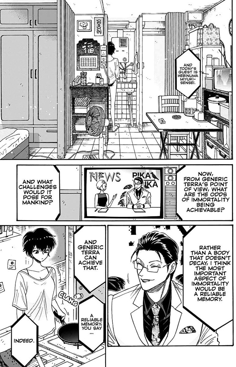 Read Kowloon Generic Romance Manga Online