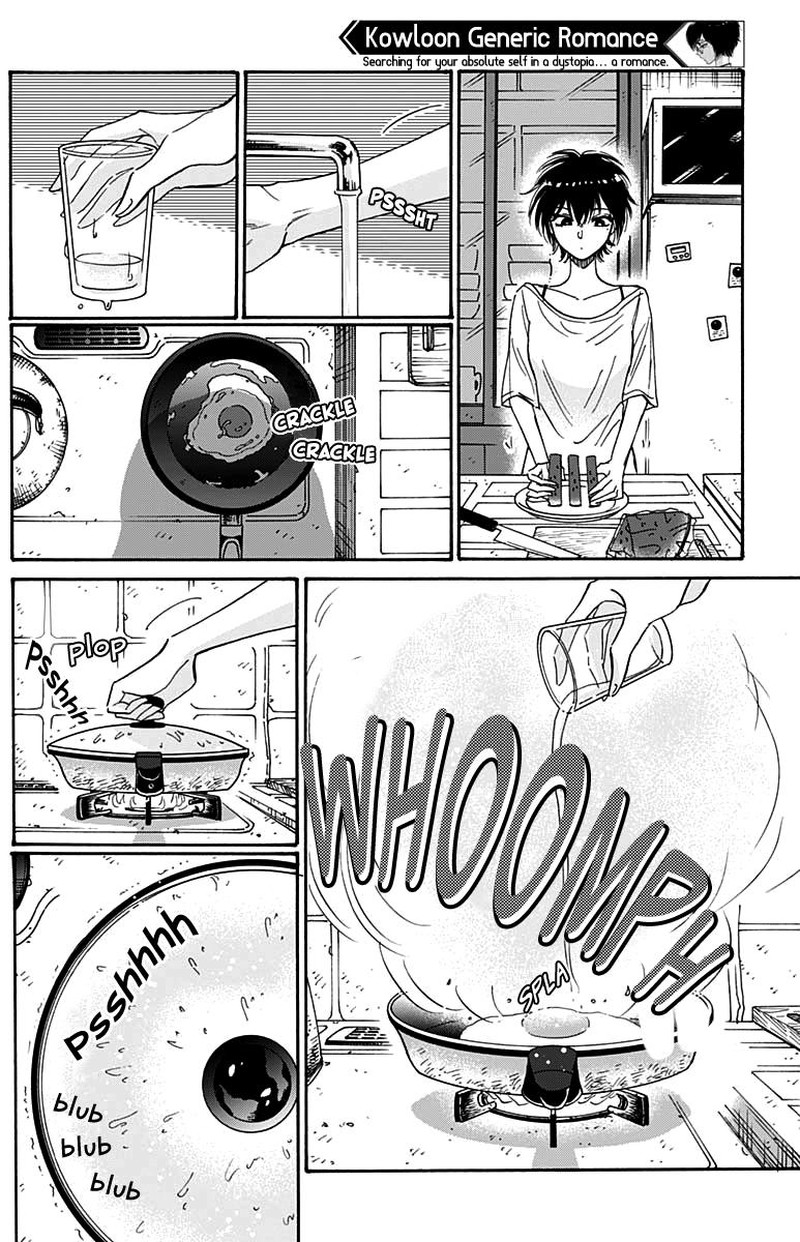 Read Kowloon Generic Romance Manga Online