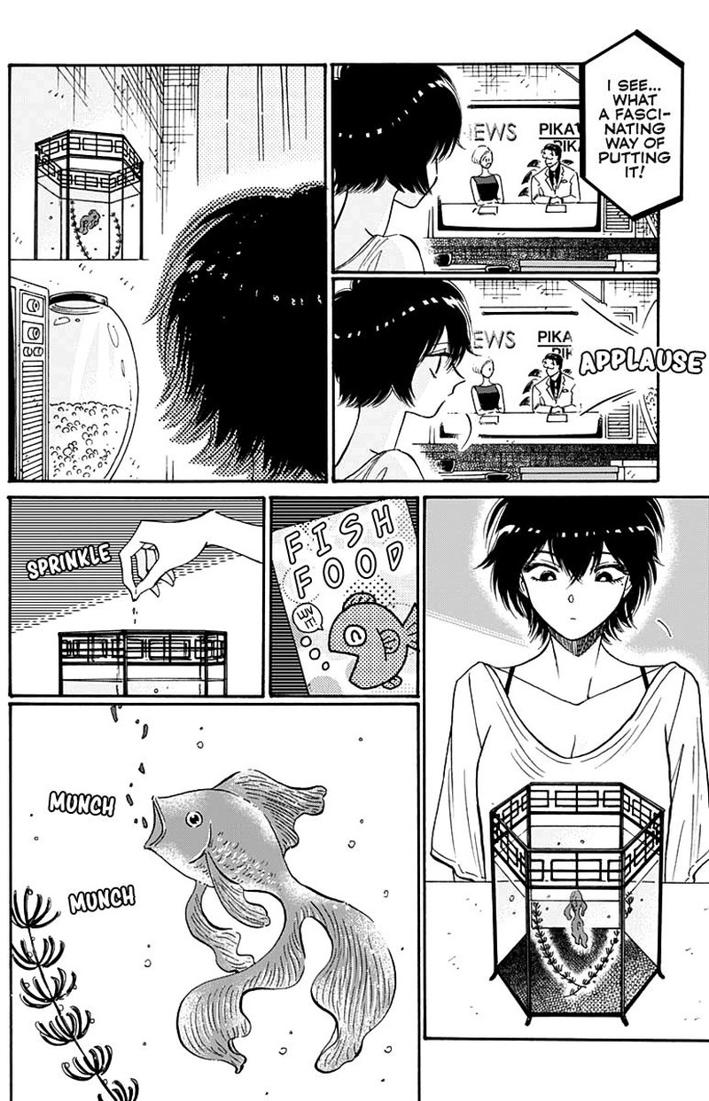 Read Kowloon Generic Romance Manga Online
