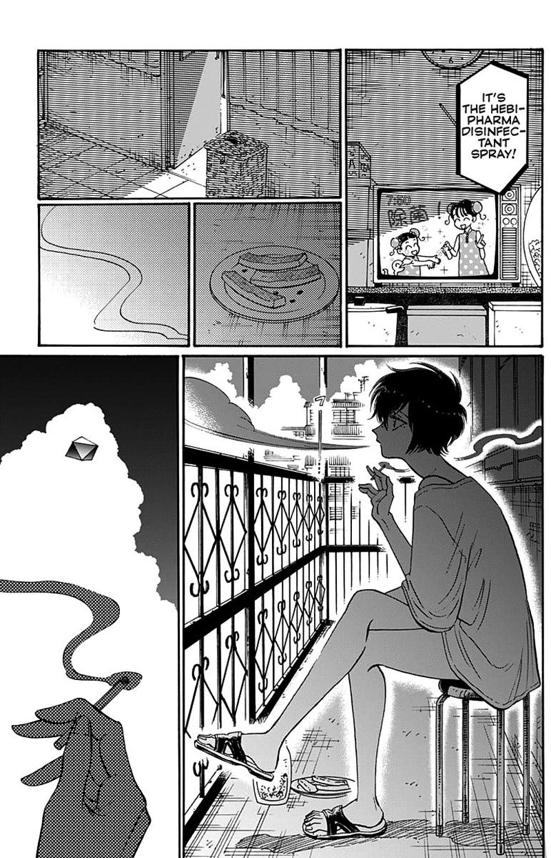 Read Kowloon Generic Romance Manga Online