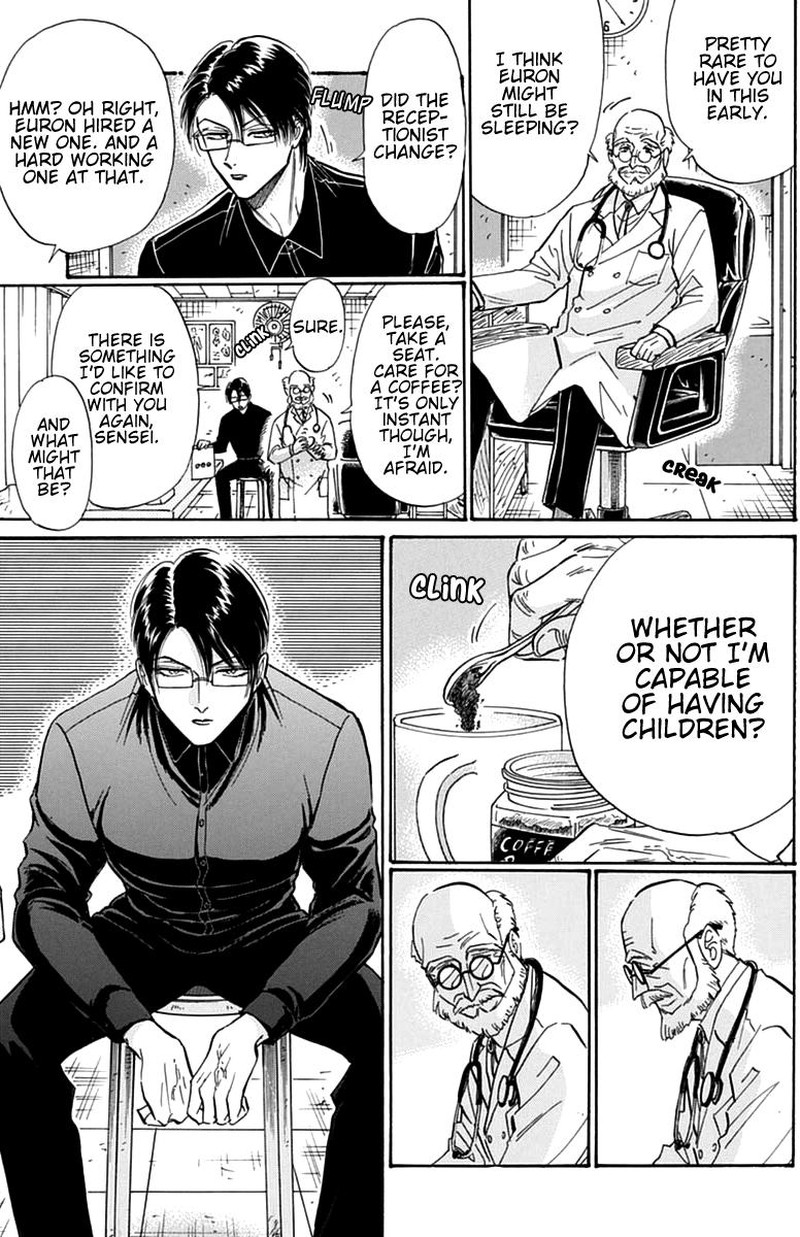 Read Kowloon Generic Romance Manga Online