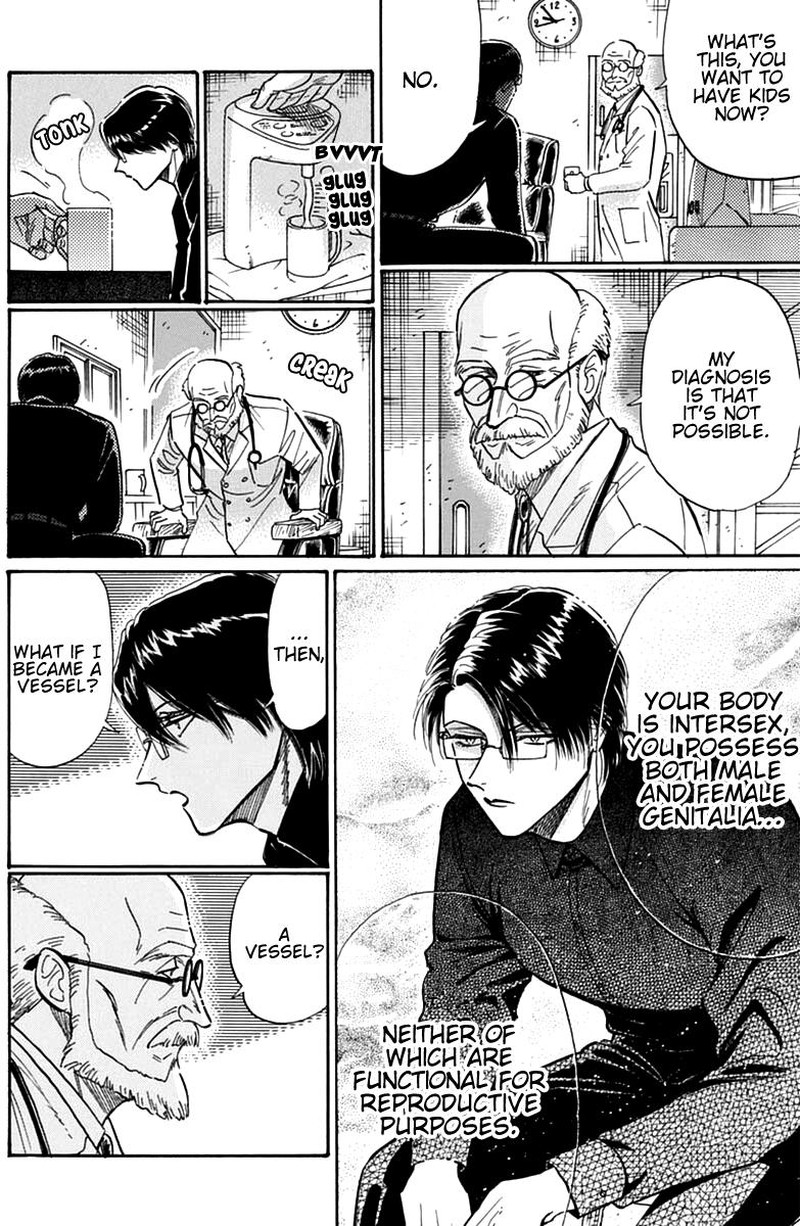 Read Kowloon Generic Romance Manga Online