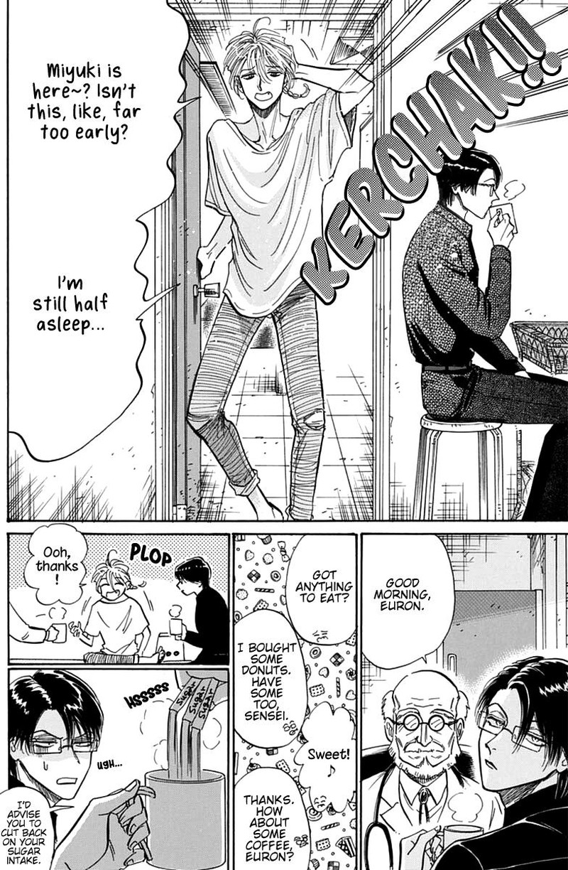 Read Kowloon Generic Romance Manga Online
