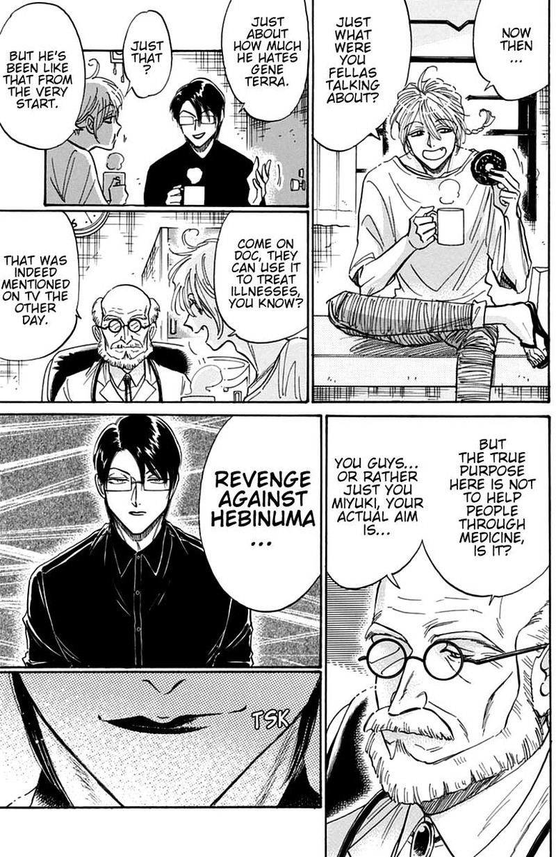 Read Kowloon Generic Romance Manga Online