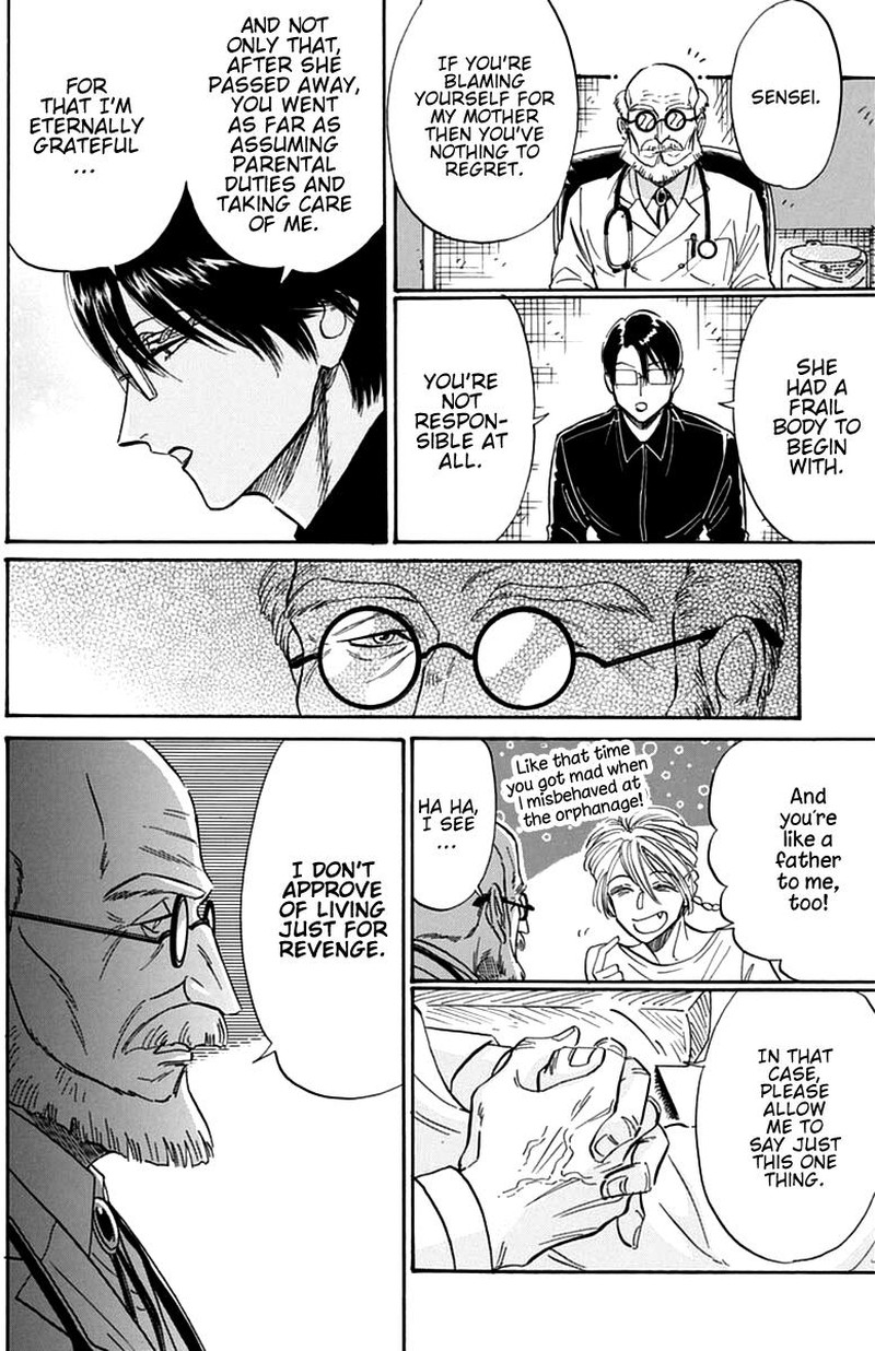 Read Kowloon Generic Romance Manga Online