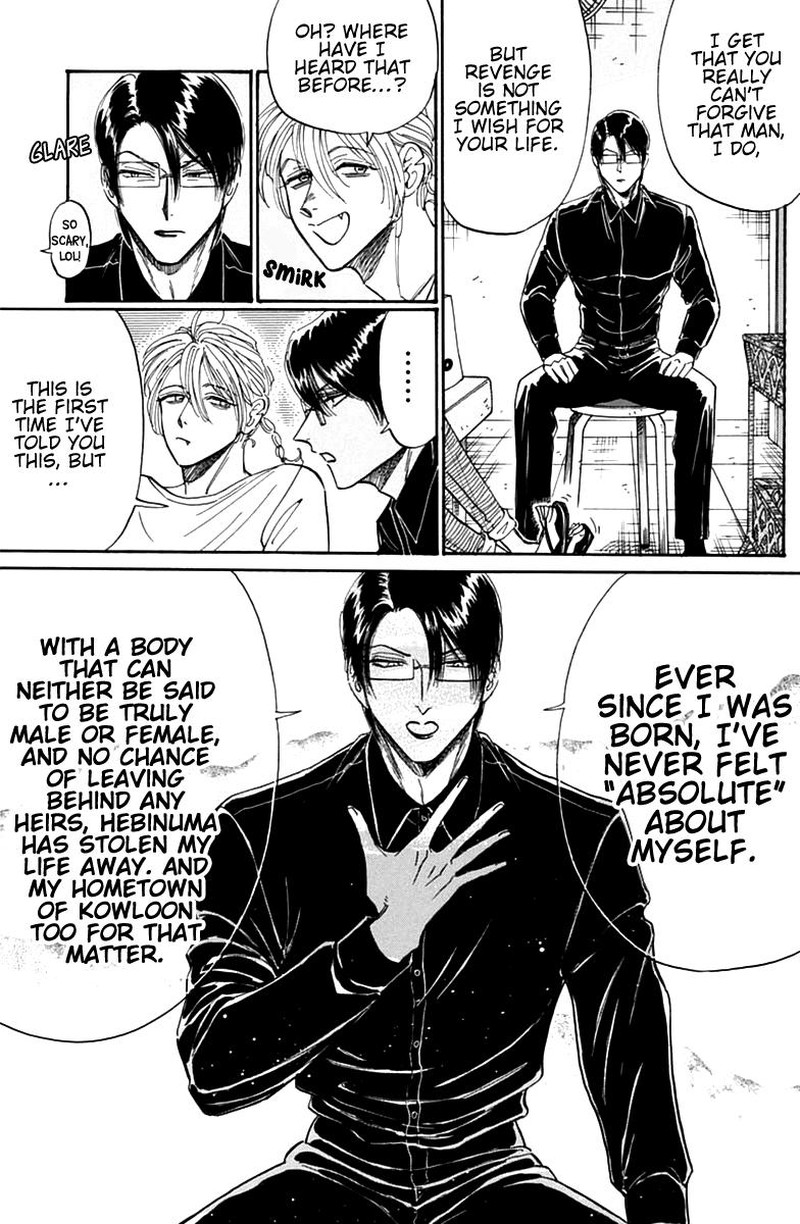 Read Kowloon Generic Romance Manga Online