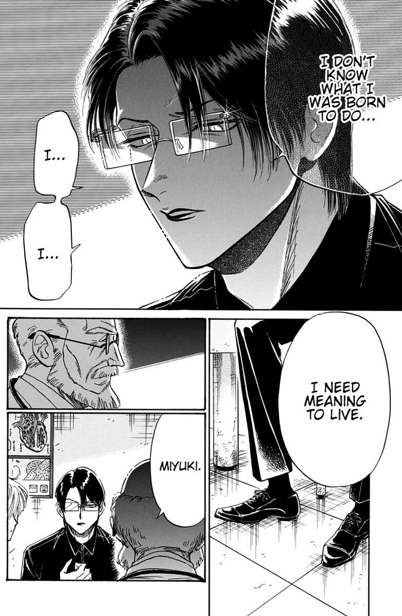 Read Kowloon Generic Romance Manga Online