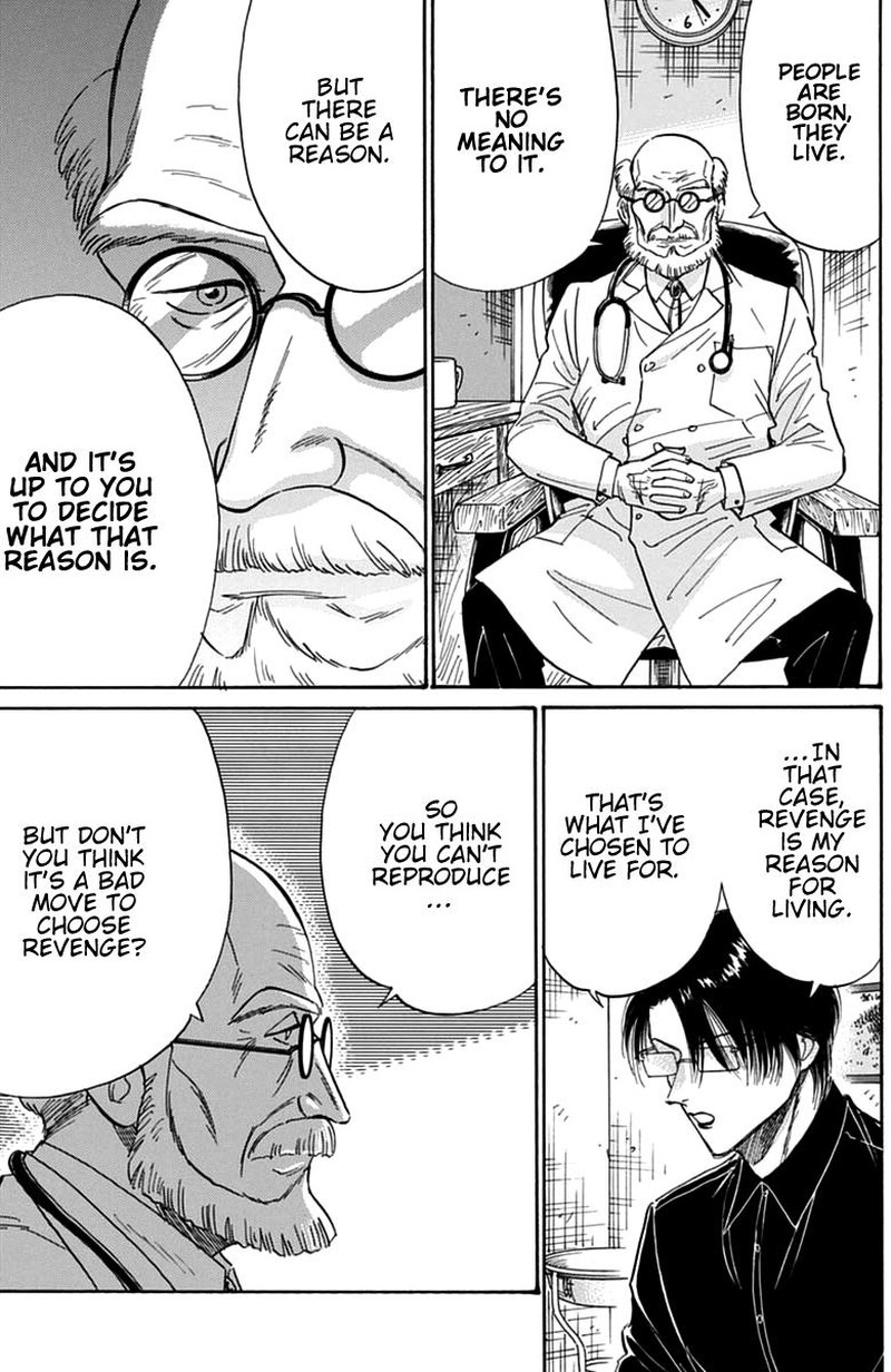 Read Kowloon Generic Romance Manga Online