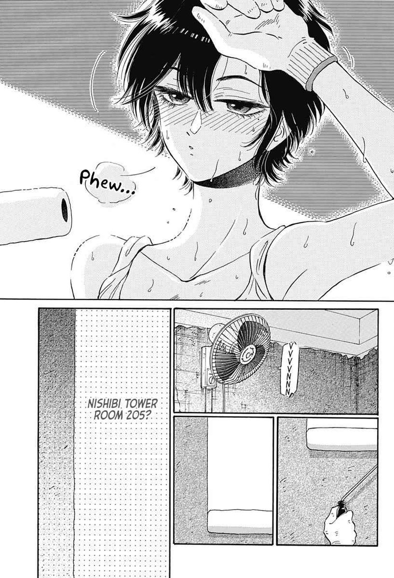 Read Kowloon Generic Romance Manga Online