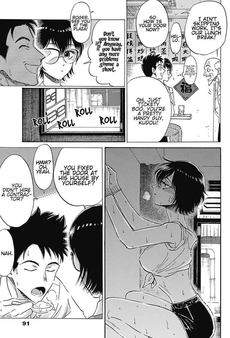 Read Kowloon Generic Romance Manga Online