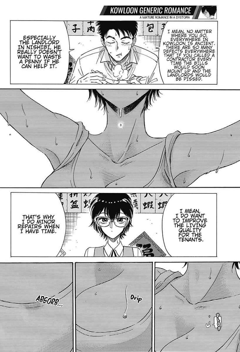 Read Kowloon Generic Romance Manga Online