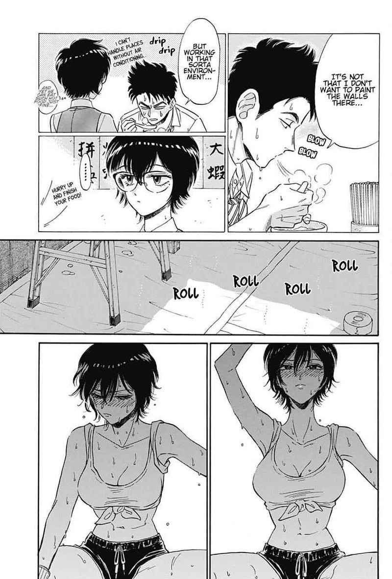 Read Kowloon Generic Romance Manga Online