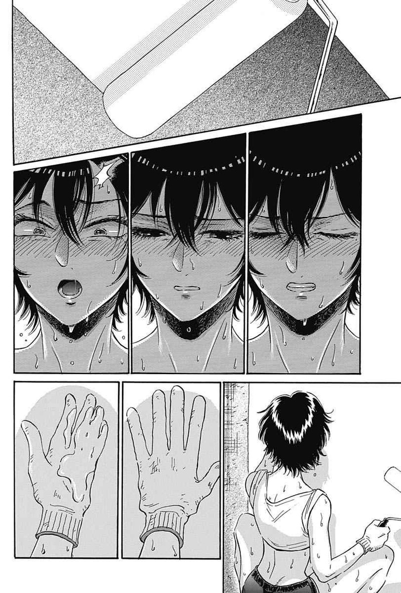 Read Kowloon Generic Romance Manga Online