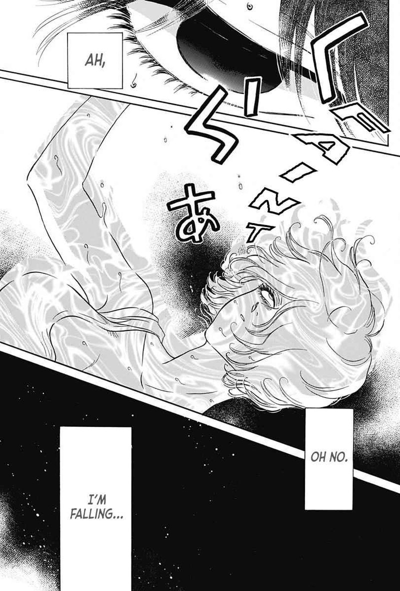 Read Kowloon Generic Romance Manga Online