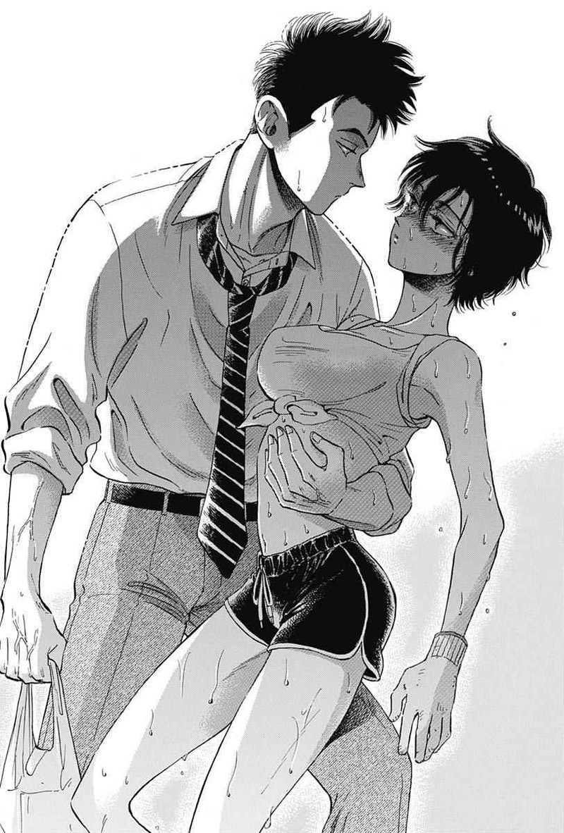 Read Kowloon Generic Romance Manga Online