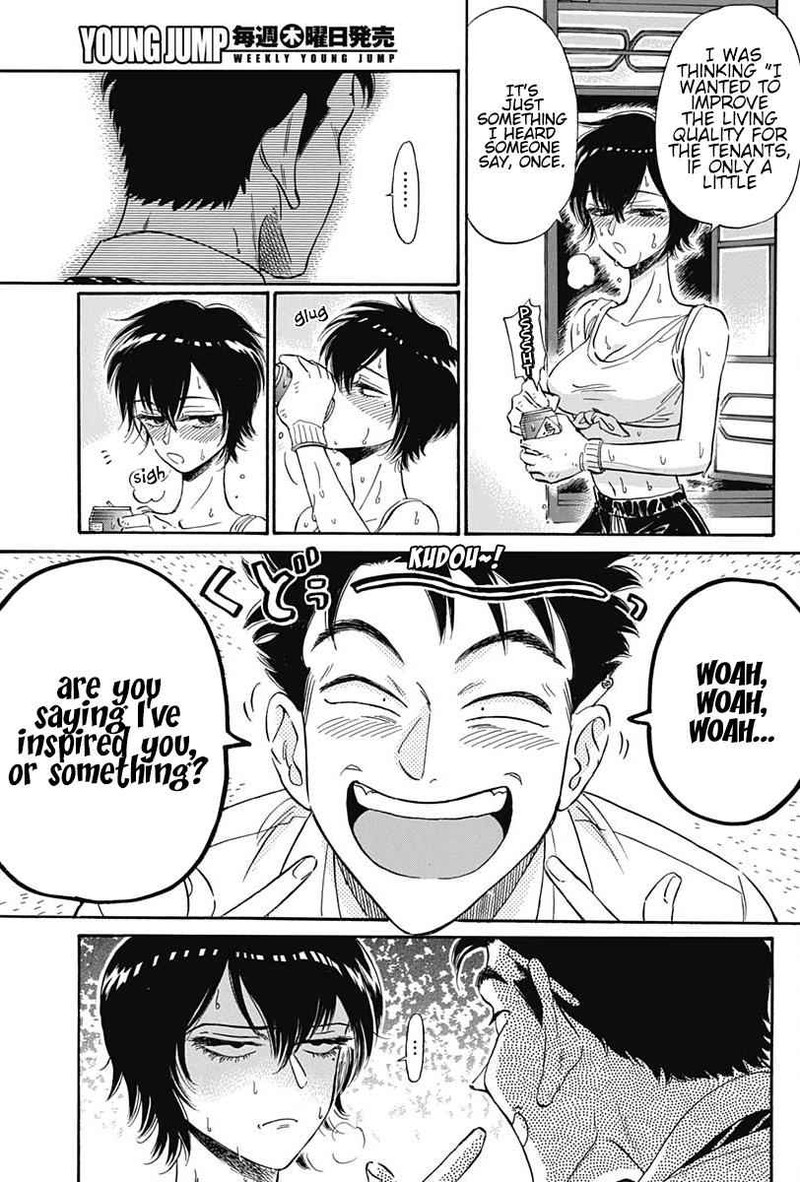 Read Kowloon Generic Romance Manga Online