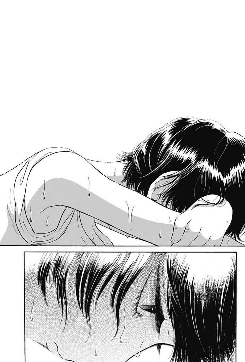 Read Kowloon Generic Romance Manga Online
