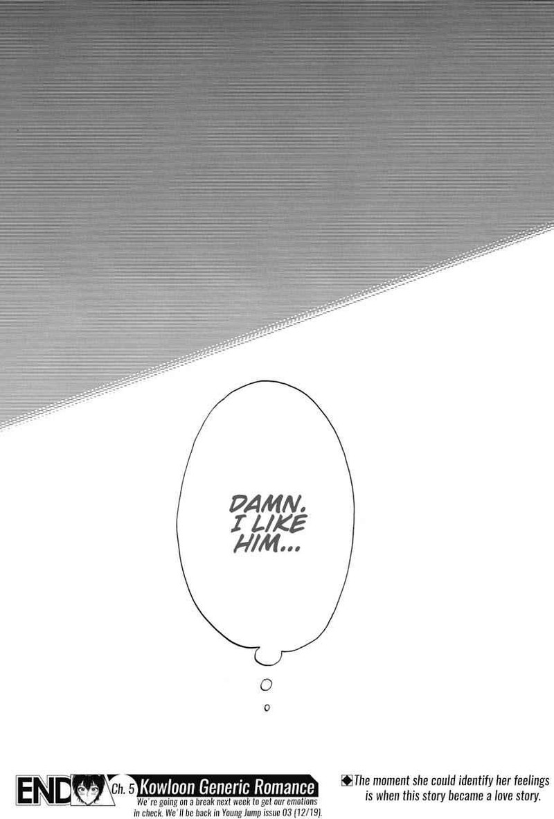 Read Kowloon Generic Romance Manga Online