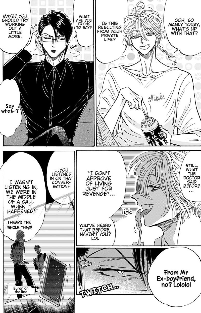 Read Kowloon Generic Romance Manga Online