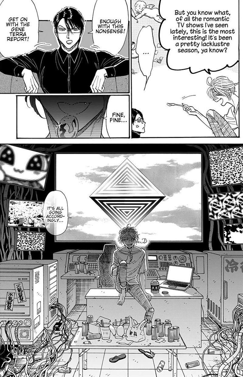 Read Kowloon Generic Romance Manga Online