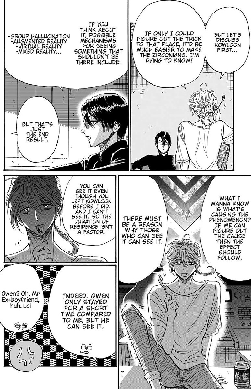 Read Kowloon Generic Romance Manga Online