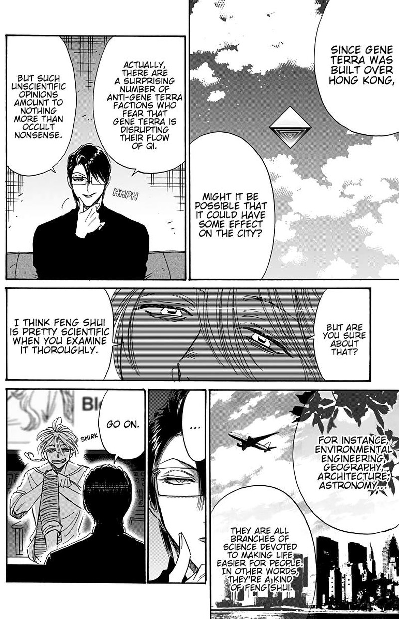 Read Kowloon Generic Romance Manga Online