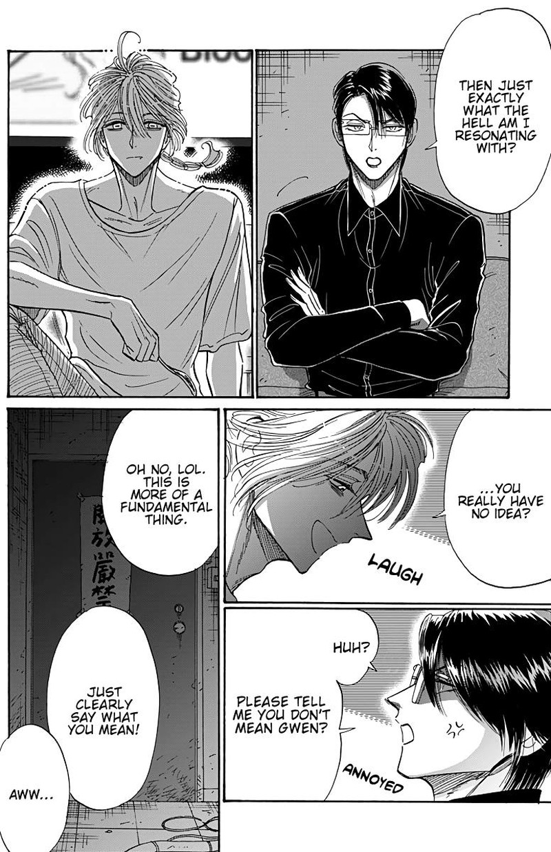 Read Kowloon Generic Romance Manga Online